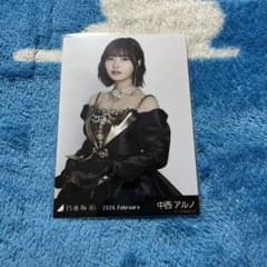 乃木坂46 中西アルノ 2025.February-Ⅱ 37th制服 r sr 乃木坂46 生写真 中西アルノ 2025 February スペシャル衣装48 - メルカリ