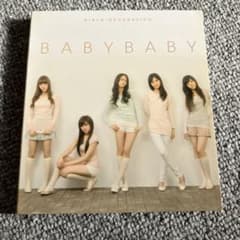 少女時代 アルバム CD 韓国盤 baby baby snsd - メルカリ