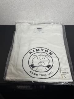 あいみょん 弾き語りTOUR 2021 キズコイ Tシャツ ホワイト Lのサムネイル