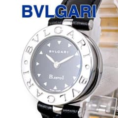 불가리 BVLGARI 비젤로 원 BZ22S 블랙 여성 시계