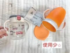 マンチキンミラクルカップオレンジ＆リッチェルストローマグのサムネイル