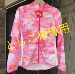 プーマ レディース ランニングジャケットのサムネイル