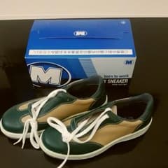 安全靴  新品  26.5cmのサムネイル