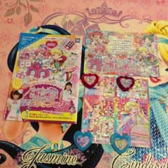キラッとプリ☆チャン♡配布３点セットのサムネイル