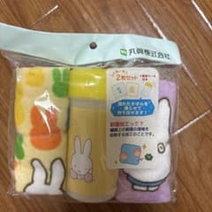 ミッフィー ハンドタオル 2枚セット 専用ケース付きのサムネイル