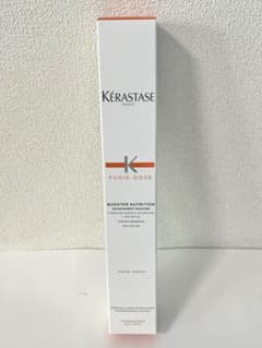 ケラスターゼ フュジオドーズ オレオフュージョン ブースター 120ml 1