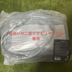 TXT ACT TOMORROW JAPAN ボストン バッグ 公式のサムネイル