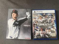 【早期購入特典あり】プロ野球スピリッツ2024 2024-2025のサムネイル
