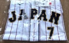 新品☆侍ジャパン☆WBC佐藤輝明へ引き継がれた中野背番号7☆阪神