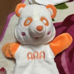 AAA パペット橙のサムネイル