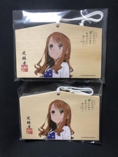 귀중한 안성 나루코 에마 극장판 그 날 본 꽃의 이름을 우리는 아직 모른다.