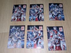 ウルトラマン ステッカー 6枚セット