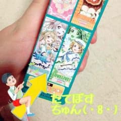 さおきり様専用 ラブライブ たてぽす ことりのサムネイル