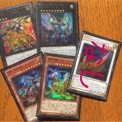 遊戯王まとめ売りのサムネイル