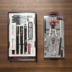 ロットリング セットのサムネイル