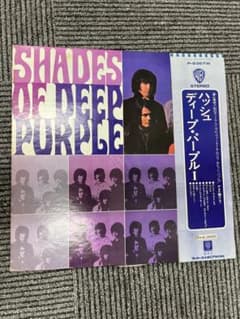 Deep Purple / Shades of Deep Purple LPのサムネイル