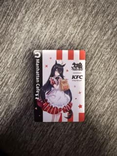 ウマ娘 ケンタッキー コラボ マンハッタンカフェ カード KFC - メルカリ