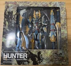 リボルテックヤマグチ ハンター男剣士 ジンオウシリーズ