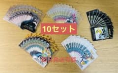 ポケモン 初音ミク ポケミクライブ ららぽーと 特典 クリアカード 10