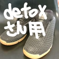 NIKE ZOOM AIR E-CUE  JORDAN ジョーダン ナイキのサムネイル