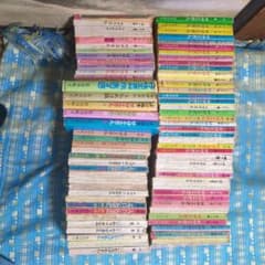 サザエさん いじわるばあさん 仲よし手帖 エプロンおばさん 他 全巻セット Amazon.co.jp: サザエさん いじわるばあさん 仲よし手帖