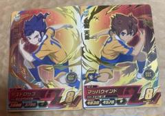 イナズマイレブンAC 松風天馬　剣城京介　ファイアトルネードdd m14372083631_1.jpg?1751810402