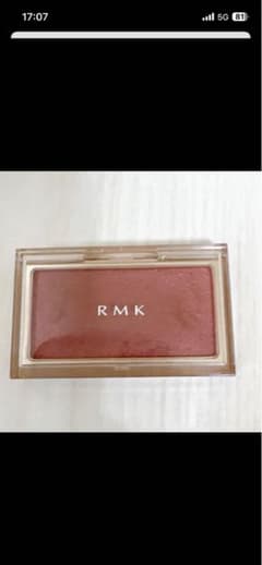 RMK ピュアコンプレクション ブラッシュ EX-04のサムネイル