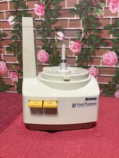 Amway Food Processor ホワイト - メルカリ