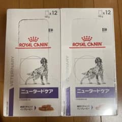 ロイヤルカナン　ニューダードケア　細切りチャンクイングレービー　100g✖️12のサムネイル