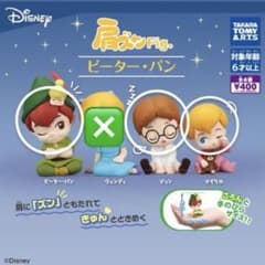 肩ズンFig. ピーターパン 3体セットのサムネイル