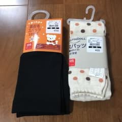 スパッツ105cmのサムネイル