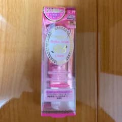 キャンメイク パーフェクトセラムBBクリーム 02のサムネイル