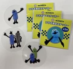 퍼펫 승순×수시로 콜라보 스티커 3종 픽 세트