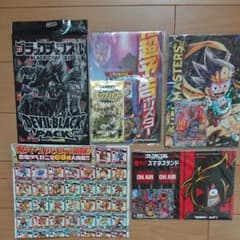 コロコロ付録のサムネイル