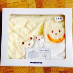 ★かお様専用★26日までお取り置き★ミキハウス バスポンチョギフトのサムネイル