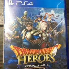 ドラゴンクエストヒーローズ PS4のサムネイル