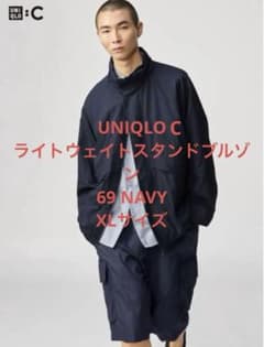 UNIQLO C ライトウェイトスタンドブルゾンのサムネイル