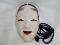 能面 新潟 二代 亜美作 共箱付 能面 新潟 二代 亜美作 共箱付 - メルカリ