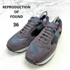 美品REPRODUCTION OF FOUND フレンチトレーナー 23cm