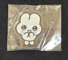 やさうさちゃん　やさうさくじ　D-5賞　アクリルブロックのサムネイル