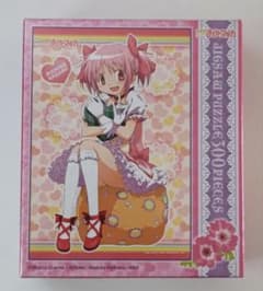 m14376161486_1.jpg?1710578569