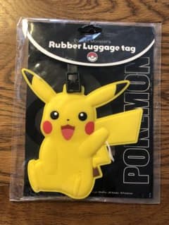 ピカチュウ　ラバーラゲッジタグ　ポケモン　名前　名札のサムネイル