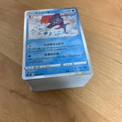 ポケモンカードのサムネイル