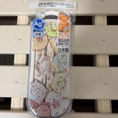 Sumikko Gurashi Antibacterial Slide-Type Trio Set