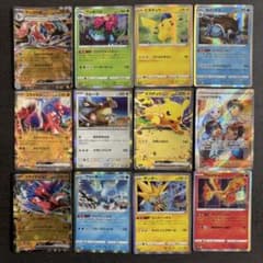ポケカ ピカチュウex カメックス フシギバナ フリーザー サンダー