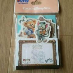 ダッフィー＊ジェラトーニ＊付箋のサムネイル