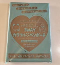 【新品未開封】ちゃお 6月号 ふろく 3WAYカラフルペンポーチ 付録のサムネイル