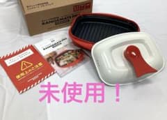 m14378366459_1.jpg?1739850639