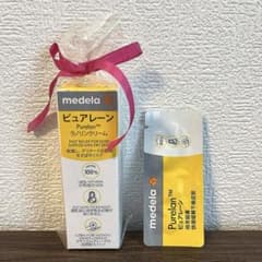 medela／ピュアレーン 7gのサムネイル