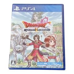 PS4 ドラゴンクエストX 未来への扉とまどろみの少女 オンライン